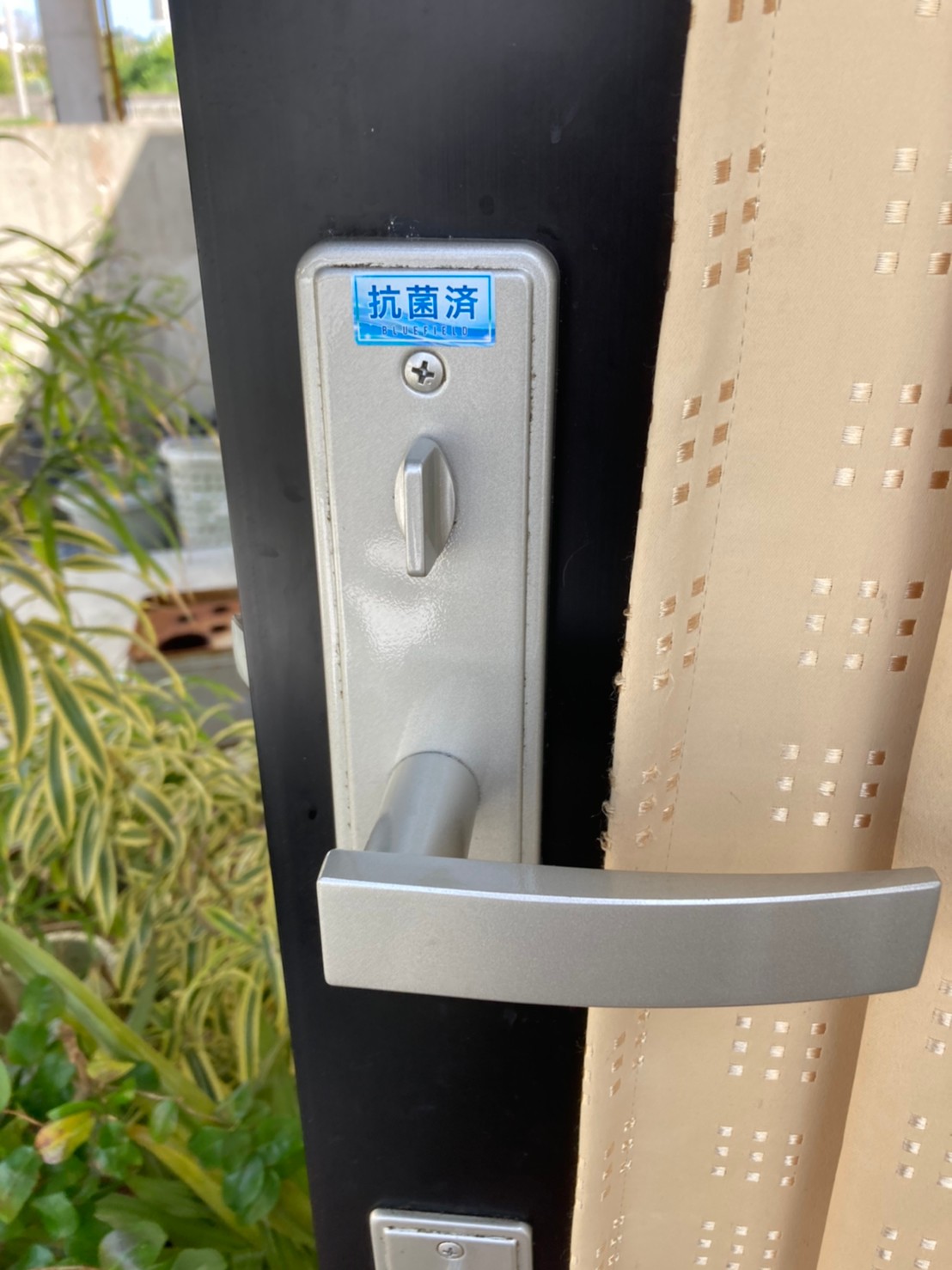 感染症対策・ウイルス対策に抗菌施工_ブルーフィールド